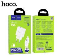 หัวชาร์จไว ที่ชาร์จไว Hoco รุ่น C80A plus ชุด PD มี2พอร์ต Type-C+USB-A ชาร์จไว PD 20W +QC3.0 พร้อมสายชาร์จ Type-C to IP ยาว1m. ส่งไว