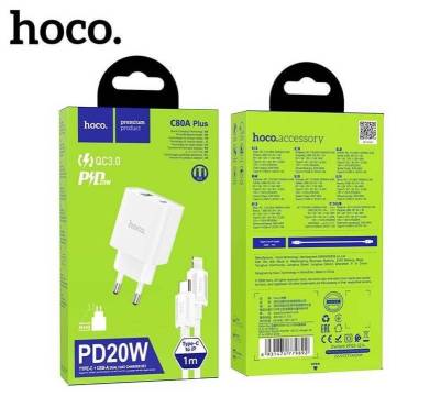 หัวชาร์จไว ที่ชาร์จไว Hoco รุ่น C80A plus ชุด PD มี2พอร์ต Type-C+USB-A ชาร์จไว PD 20W +QC3.0 พร้อมสายชาร์จ Type-C to IP ยาว1m. ของแท้100% ส่งไว