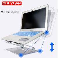 【LZ】❦❁❀  OULYLAN Liga De Alumínio Laptop Stand Desktop Dobrável Elevador Tablet Notebook Suporte De Refrigeração para Laptop Stand