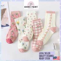 [Ready Stock] Socks Fairy 1 Pair Korean Stawberry Fruit flower Sock Socks Women Stoking Stokin Muslimah 袜子