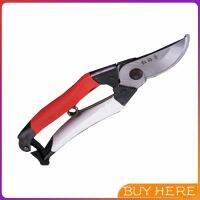 BUY Here กรรไกรตัดกิ่งไม้ กรรไกรตัดดอก อุปกรณ์ทำสวน Pruning shears