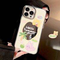 เคสโทรศัพท์กระจกมะพร้าวรูปหมีกระต่ายสำหรับ Iphone14pro/14/13pro/11/12/13เคส TPU