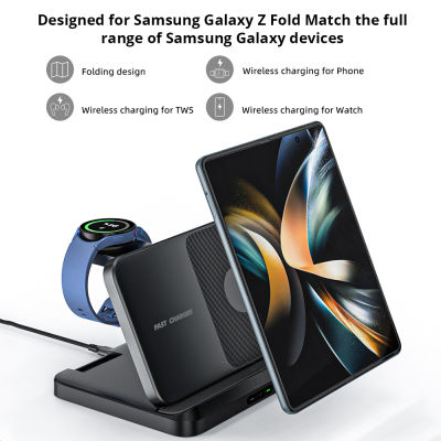 Bonola 3 In 1 Wireless Charger Stand สำหรับ Samsung S23 Ultranote 20 Fast Wireless Chargers พับได้สำหรับ Galaxy Watch 5 Earbuds