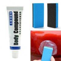 【CW】 Paint Scratch Repair RemoverPolishing amp; Grinding Car WaxFixCarCompound Paste Set New