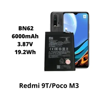 redmi mcg38