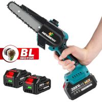 เลื่อยไม่แปรงถ่านไฟฟ้า6นิ้วสำหรับแบตเตอรี่ Makita 18V เลื่อยยนต์ด้ามจับอัตโนมัติใช้ในสวนเลื่อยตัดไม้