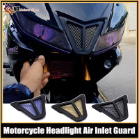 ไฟหน้ารถจักรยานยนต์ Air Inlet อลูมิเนียมตาข่าย Guard Air Inlet Protector สำหรับ2018-2020 Yamaha R15 V3อุปกรณ์เสริม