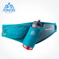 AONIJIE E849 มาราธอนวิ่งขี่จักรยานวิ่งเข็มขัดเอวกระเป๋า Fanny Pack ผู้ถือโทรศัพท์สำหรับ 600ml ขวด-ferrutghggf