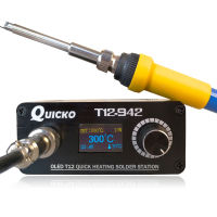 2019 Quicko T12-942มินิสถานีบัดกรีกับสหภาพยุโรปอะแดปเตอร์24V3A บัดกรี T12เหล็กเคล็ดลับเครื่องมือเชื่อมแบบพกพาเครื่องสำเร็จรูป