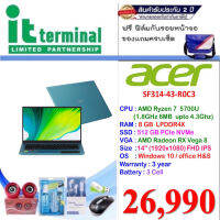 NOTEBOOK (โน้ตบุ๊ค) ACER SWIFT SF314-43-R0C3 (ELECRIC BLUE)