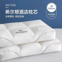 รองคอพิเศษสำหรับโรงแรมห้าดาว Fanzhi Hilton หนึ่งคู่สำหรับหมอนแกนแบบครอบครัวเดี่ยวไม่สามารถยุบได้หมอนนอนป้องกันคอ