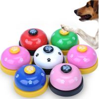 tr1 Shop Pet Call Bell Dog Ball-Shape Paws Printed Meal Feeding Educational Toy Puppy Interactive Training Tool Supply