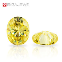 GIGAJEWE Moissanite Lnventory Clearance Promotion Oval Cut Vivid Yellow VVS1 Natural Growth Loose Gemstone For Jewelry Making