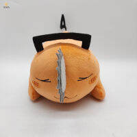 ซอว์โซ่แบบบางตุ๊กตาผ้ากำมะหยี่การ์ตูนน่ารัก Pochita Plushies Boneka Mainan ฝ้าย PP เต็มนุ่มน่ากอดของขวัญวันคริสต์มาสของเล่น