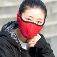 Winter warm mask electric collar wind warm earmuffs electric bike ride motorcycle half face mask