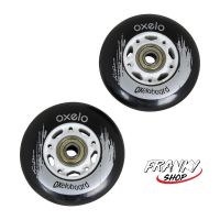 ล้อเวฟบอร์ด แพ็ค 2 ล้อ อุปกรณ์เสริมสเก็ตบอร์ด WAVEBOARD WHEELS