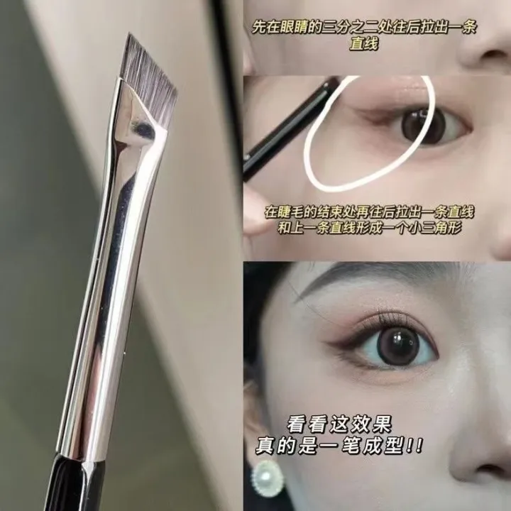 high-end-original-easy-to-use-181-angled-blade-eyeliner-brush-sickle-down-the-eyelids-to-eye-silkworm-details-makeup-brush-eye-shadow-brush