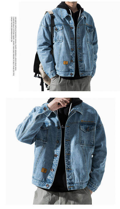 พร้อมส่ง-jacket-jeans-l9005-l08-เสื้อยีนส์ชาย-แขนยาว-ผ้าดี-ทรงสวย-แจ็คเก็ตยีนส์-เสื้อยีนแขนยาว-เสื้อเชิตชาย-เสื้อกันหนาว-ผ-ช