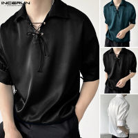 Beehoo INCERUN เสื้อแขนสั้นผู้ชาย Silky Lace Up Loose Comfy Party เสื้อ (สไตล์เกาหลี)