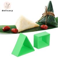 แม่พิมพ์ Zongzi พลาสติกอ่อนช้อย Pembuat Pangsit ข้าวแบบไม่ติดแม่พิมพ์ข้าวปั้นจตุรัสอาหารจีนสำหรับเทศกาลเรือมังกร