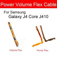 สายเคเบิ้ลยืดหยุ่นสำหรับปริมาณและเปิดปิดไฟ Samsung Galaxy แกน J4 J410G SM-J410G J4Core สวิตช์เปิดปิดสายริบบิ้นเฟล็กซ์ด้านคีย์อะไหล่ LHG3762