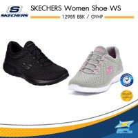 Skechers รองเท้า Women Shoe WS 12985 GYHP / BBK [มี 2 สี] (2190)