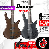 ทักแชทรับส่วนลด 500.-MAX เบสไฟฟ้า Ibanez GSR200B สี Walnut Flat - Electric Bass Ibanez GSR200B Walnut Flat ,ฟรีของแถมครบชุด ,พร้อมSet Up&amp;QCเล่นง่าย เต่าแดง