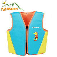 【 Cw】 Manner อายุ1-10เด็กเสื้อชูชีพกีฬาทางน้ำโฟมเสื้อชูชีพสำหรับเด็กลอยว่ายน้ำท่องแจ็คเก็ตที่มีนกหวีดอยู่รอด