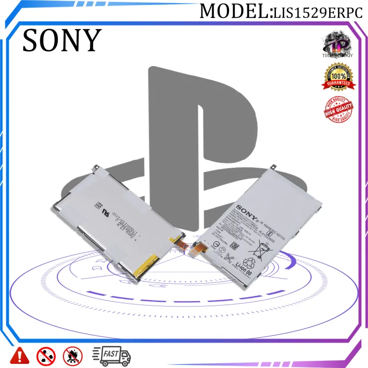 brotect 2 Pezzi Pellicola Privacy per Sony Xperia XZ1 [Anti-Spy