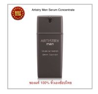 Artistry ของแท้ 100% ฉลากไทยแอมเวย์ อาร์ทิสทรี เมน เซรั่ม คอนเซ็นเทรด Artistry Men Serum Concentrate เซรั่มสูตรเข้มข้นเพื่อลดเลือนริ้วรอย