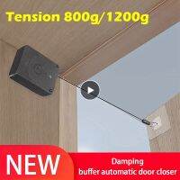 Damping Buffer Door Automatic Closer Tension 800g/1200g Punch-free Black Automatic Sensor Door Closer For Drawers Door Hardware Cleaning Tools