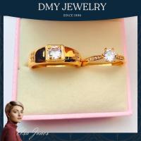 DMY Jewelry ทองแท้หลุดจำนำ/แหวน คู่ กับ แฟน/เครื่องประดับเพชร/แหวนคู่/แหวนทองแท้/แหวนแฟชั่น/แหวนผู้หญิง/แหวนทองไม่ลอก24k/แหวน เท่ๆ ผู้ชาย