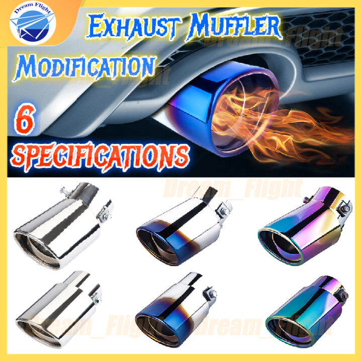 🇵🇭 Car Exhaust Muffler Tip Modification Burnt Color Bent Stainless Steel Car Rear Auto Exhaust