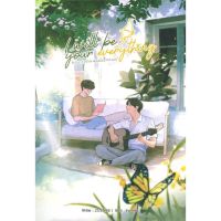 [สินค้าพร้อมส่ง] มือหนึ่ง หนังสือ I will be your everything #ปลาวาฬของคุณฯ