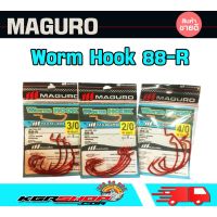 เบ็ด Maguro worm hook 88R