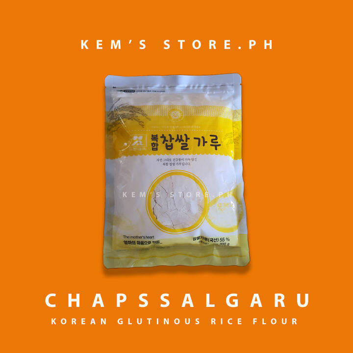 Glutinous Rice Flour Chapsalgaru for Kimchi 300 grams Lazada PH