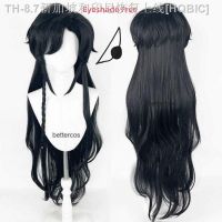 【hot】♘▥◄ Hua Cheng Xie Lian Wig Heaven Officials San Tian Guan Ci Fu Resistant Synthetic Hair Wigs