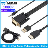 HDMI To VGA Cable Male To Male HDMI To VGA Adapter With 3.5Mm Audio USB Powered For X PS4 Laptop PC Monitor Projector HD