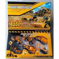 Super Builder โมเดลรถยนต์ของเล่น No.R1017-6 6 ชิ้น