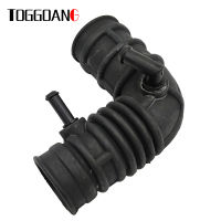 Air Intake Tube Cleaner Filter Hose 96314495 For Chevrolet Daewoo Matiz 0.8 M200, M250 2005-2011 &amp; KLYA 1998-2005