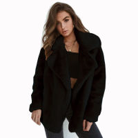 Elegant Brown Shaggy Women Faux Fur Coat Streetwear  Autumn Winter Warm Plush Teddy Coat Female White Furry Fluffy Jacket