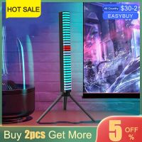 RGB Music Sound Control LED Strip Light 3D Voice-Activated Pickup Rhythm Light Strip Music Atmosphere Lamp Colorful Tube Lamps
