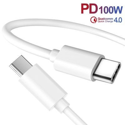 （A LOVABLE） PD 100W USB C ถึง USB Type C สายชาร์จ DataForP30XiaomiData LineCharge อุปกรณ์เสริม