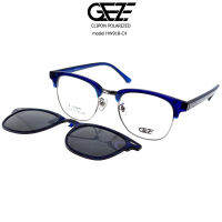 ?กรอบแว่นตา GEZE 1ClipOn รุ่น HW918-C4 เต็มกรอบสีน้ำเงิน ฟรี คลิปออนกันแดดสีดำ Polarized เปลี่ยนเป็นแว่นตากันแดด ป้องกันแสงแดด รังสี UV400