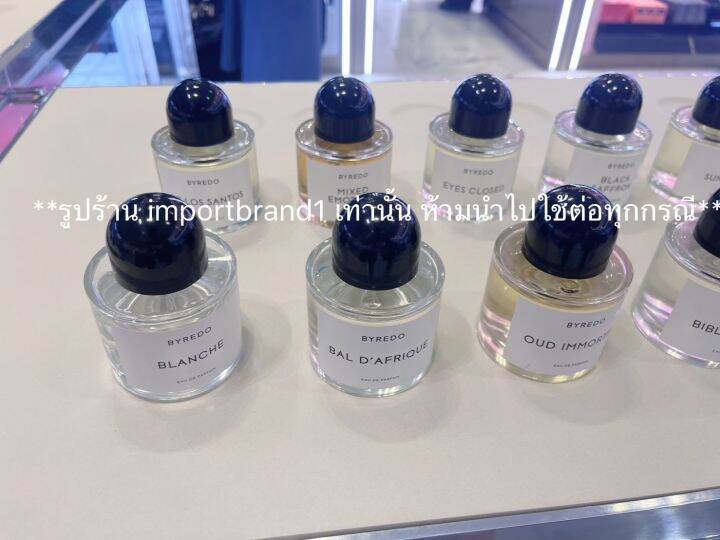 น้ำหอม-byredo-คละกลิ่น-ของแท้-kingpower