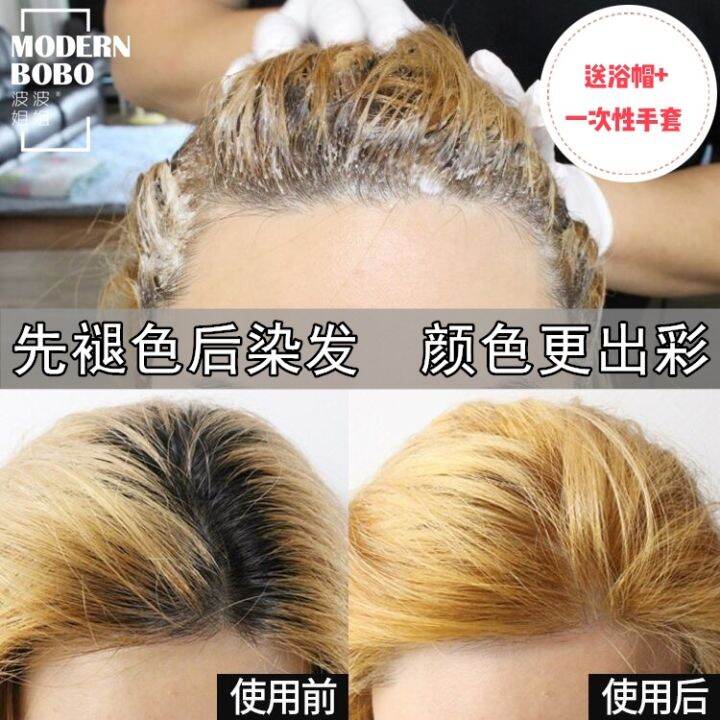 Bleaching light hair too black deep black hair dye fade light decolorization fade bleaching hair