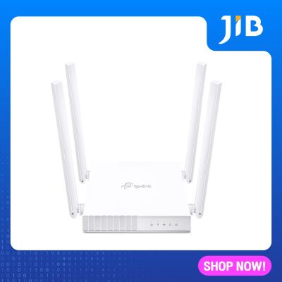 ROUTER (เราเตอร์) TP-LINK ARCHER-C24 AC750 DUAL BAND