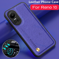 สำหรับ Oppo Reno 10 Pro Plus 10Proplus 10pro + Reno10 Pro Reno10pro 2023หนัง PU เคสโทรศัพท์กรอบ TPU แบบนุ่มเคสกันกระแทกเคสโทรศัพท์หลังกันกระแทก