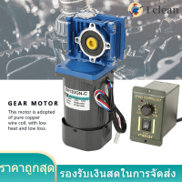 AC220V 120W Self-Locking Worm Speed ​​ปรับ CW / CCW Gear เครื่องยนต์ พร้อม Governor