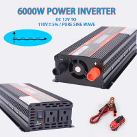 เครื่องแปลงเครื่องแปลงไฟคลื่นไซน์เวฟ900W ไฟฟ้ากระแสตรง12V เป็นกระแสสลับ110V 50HZ 8ฟังก์ชันป้องกันความปลอดภัยหม้อแปลงเครื่องแปลงกระแสไฟรถยนต์อะแดปเตอร์รถยนต์จอแสดงผล LCD